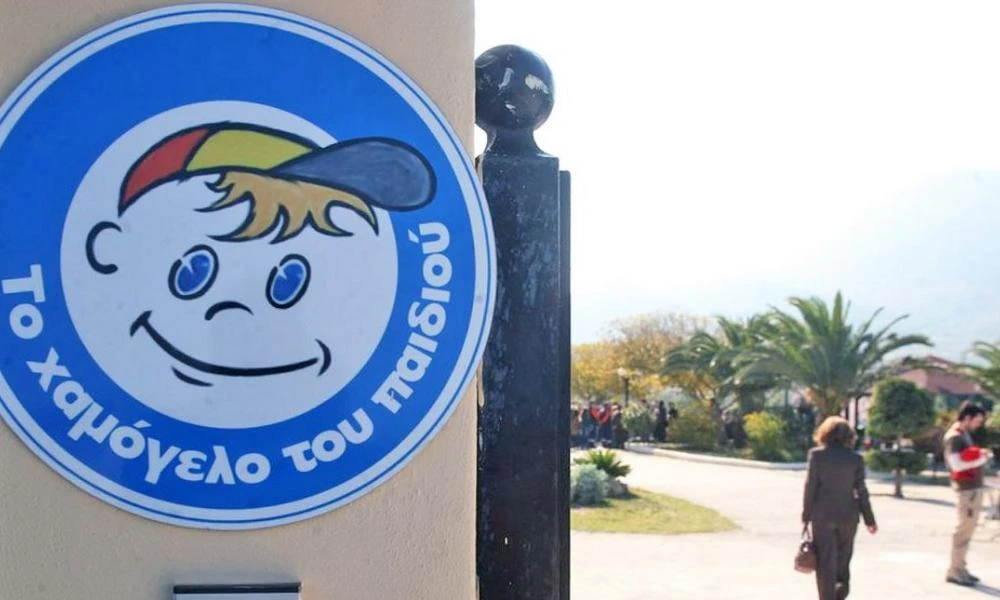 Κρήτη: Αίσιο τέλος στην εξαφάνιση της 25χρονης - Βρέθηκε, είναι καλά στην υγεία της